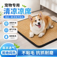 Dog Cooling Mat Summer Cooling Mat Cat Mat Sleeping Mat Pet Cooling Mat Dog Cooling Mat Dog Mat Summ