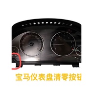 Suitable for BMW 5 Series 7 Series F18F07F02 Dashboard Odometer Button Button520525528535