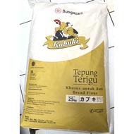 1 KG GOLD Kabuki / Kabuki GOLD Flour 1 KG / Premium Bread Flour
