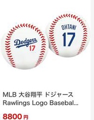 貳拾肆棒球-美國帶回MLB美國職棒大聯盟洛杉磯道奇大谷翔平選手LOGO紀念球Rawlings製造