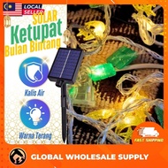 Ketupat Lampu Raya Star Ketupat Hari Raya Aidilfitri Raya Light LED Lampu LED Chasing Decoration Lig
