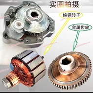 Fertilization Sowing Governor Controller Stop Hexagonal Hole Motor Set