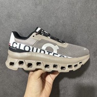 On Cloudmonster