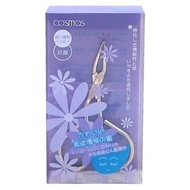 COSMOS Flower Scissors Eyebrow Clip
