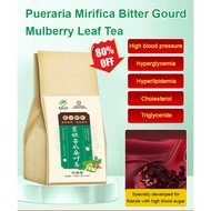 【1/2/3Bags】Kudzu Bitter Melon and Mulberry Leaf Tea Herbal Tea KKFA
