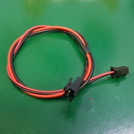 50CM fan hub extension cord - Extension hub for 50cm 2-pin radiator fan - ShopLinhKien