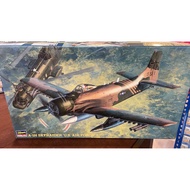 Hasegawa 51407 A-1H Skyraider 'U.S. Air Force' 1/72 (H)