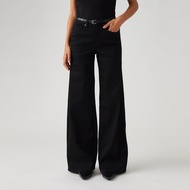 Levi's® Women's 318 Shaping Wide-Leg Jeans 001PZ-0005