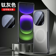 Thích hợp cho VIVO iqoo 12 iqoo 12 Pro iqoo Neo9 iqoo Neo9 Pro Frosted kim loại bo góc vỏ điện thoại
