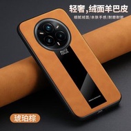 真我14Pro手機殼創意古風手速realme13pro12proneo7xneo6segt7progt6gt3超薄包邊防摔古風手繩創意男女皮套-琥珀棕 realme 真我11 Pro