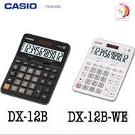 เครื่องคิดเลข Casio คาสิโอ รุ่น DX-12B ของแท้ ( 1 เครื่อง )