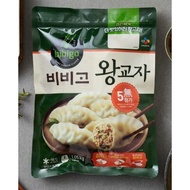 [FROZEN] Bibigo Royal Gyoja Dumpling 455g