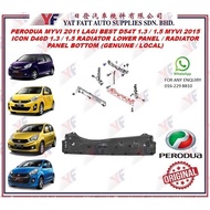 PERODUA MYVI 2011 LG.B D54T/MYVI 2015 ICON D46D RADIATOR LOWER PANEL(BOTTOM) (GENUINE/LOCAL)