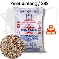 Pelet 888-2 Bintang Halus Umpan Tenggelam & Pakan Ikan mas (1krg/50kg)