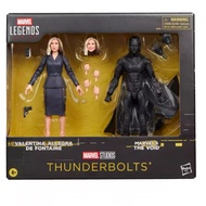 Hasbro Marvel Legends Series John F. Walker and Sentry 6-Inch Action Figures 2-Pack - Thunderbolts M