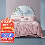富安娜家纺床上四件套纯棉 100%全棉抗菌60支长绒棉高档套件 单双人被套床单洛舞1.5米/1.8米床(203*229cm)
