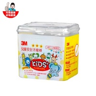 3M Ultra-Fine Smooth Child Safety Dental Floss Stick Box 66 Pieces 3m Floss Dental Floss