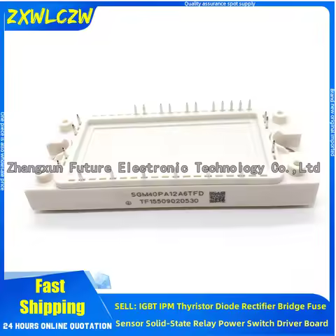 FP15R12KT3 BSM35GP120 FP25R12KT3 FP25R12KE3 FP40R12KT3 FP40R12KE3 SGM15PA12A6TFD SGM25PA12A6TFD SGM4