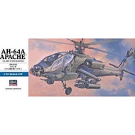 HASEGAWA 00436 Apache AH64A 1/72 HASEGAWA
