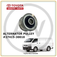 Toyota Hiace Van KDH200 Alternator Pulley (7PK)