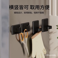 Cash-Japanese Style Magnet Adsorption Hook Horizontal Vertical Dual-Use Washing Machine Hanger Stora