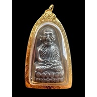 🌟Recoated RongDam🌟 Lp Thuad LangNangSer Phim Worzhut Archan Tim Wat ChangHai Be2505