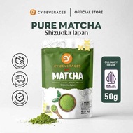 【熱賣】CY 抹茶粉 100% 純 靜岡 日本 抹茶粉 純抹茶粉