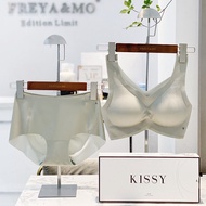 Weishang Genuine Goods Kissy Kiss Intimates Seamless Wireless Bra Glossy Full Cup Latex Official Fla