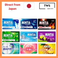 Asahi Group Foods Mintia series 50 grains (7g) Refreshing Breath Mints  Mint Lozenges
