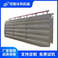 Dust Treatment Pulse Cloth Bag Dust Collector Industrial Dust Collector Large Medium Small Stand-alo