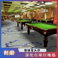 Custom Full Carpet Commercial Corridor Club Full Carpet Aisle Hotel Billiard Hall Printed Carpet Bil