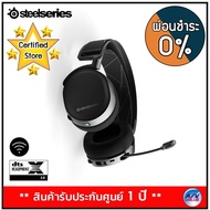 SteelSeries Arctis 7 Lag-Free Wireless Gaming Headset with DTS Headphone:X 7.1 Surround 2019 Edition - Black ** ผ่อนชำระ 0% ** By AV Value