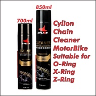 Cylion Motorbike Bicycle Chain Cleaner Motorcycle & Basikal 700ml 850ml Bike Chain Cleaner Degreaser