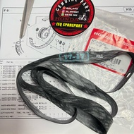 GETAH DALAM RIM / GETAH PELAPIK RIM LIDI EX5 C70 GBO FAME