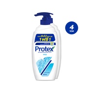 [มี 5 สูตรให้เลือก] ครีมอาบน้ำ โพรเทคส์ ขวดปั๊ม 600 ม.ล. (4 ขวด) Protex Shower Cream 600 ml. Pump (4