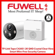 FUWELL - TP-Link Tapo C420S1 2K QHD Crystal View Smart Wire-Free Security Camera [2 Years Local Warr