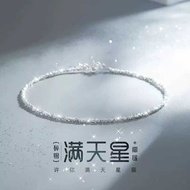 Gypsophila Broken Silver Anklet Female S999 Sterling Silver 2024 Trendy Sexy High-End Foot Chain Sma