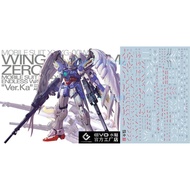MG 1/100 Wing Zero Gundam Decal Water Declare Brand EVO Reflector Blacklight