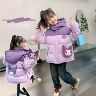 Winter cottonJacket for Korean-style girls Kuromi 7 years old 8 years old 9 years old 10 years old 1