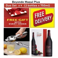 BEYONDE MAQUI PLUS | 2 BOTTLE X 750ML FOC Stainless Steel Fruit Juicer Squeezer Juicer