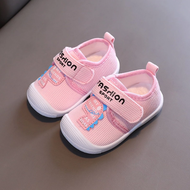 GIÀY DỄ THƯƠNG CHO BÉ TẬP ĐI 6-36 THÁNG. GIÀY ĐẸP CHO BÉ TRAI BÉ GÁI. GIÀY HOẠT HÌNH CHO BÉ. MY LITT