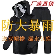 ✟Jas hujan dan jas hujan, jas hujan berpecah, Meituan lapar, bawa pulang, motosikal, jas hujan, jas 