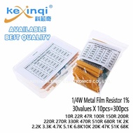 30 Values 1/4W Resistor Assorted Kit 1% Metal Film 10R 47R 100R 220R 330R 470R 510R 1K 5.1K 6.8K 10K