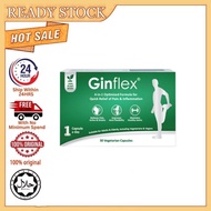 🔥SG Ready Stock🔥Ginflex Vegetable Capsules 30s EXP：2027-11