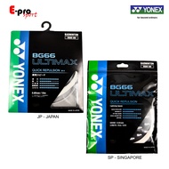 Yonex BG66 UM Badminton Strings BG66 Ultimax/ BG66Ultimax BG 66 Ultimax SP Singapore JP Japan Origin
