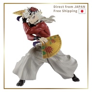 Vibration Stars Douma 14cm Figure