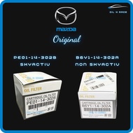 Mazda Oil Filter (Skyactiv PE01-14-302B & Non Skyactiv B6Y1-14-302A)