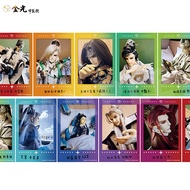 Golden Light Puppet Show-Golden Light Polaroid Photocard