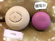 =達利商城= 多特瑞 doterra 無水車用香薰機 USB香氛機 精油 空氣淨化  薰香燈 另售鋰電無線擴香機