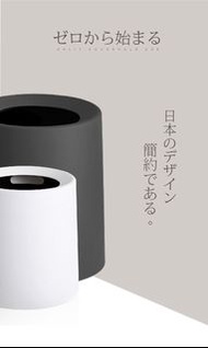現貨 日本SUYO 創意家用垃圾桶 12L -白色 雙層 客廳 廁所 辦公室 簡約主義